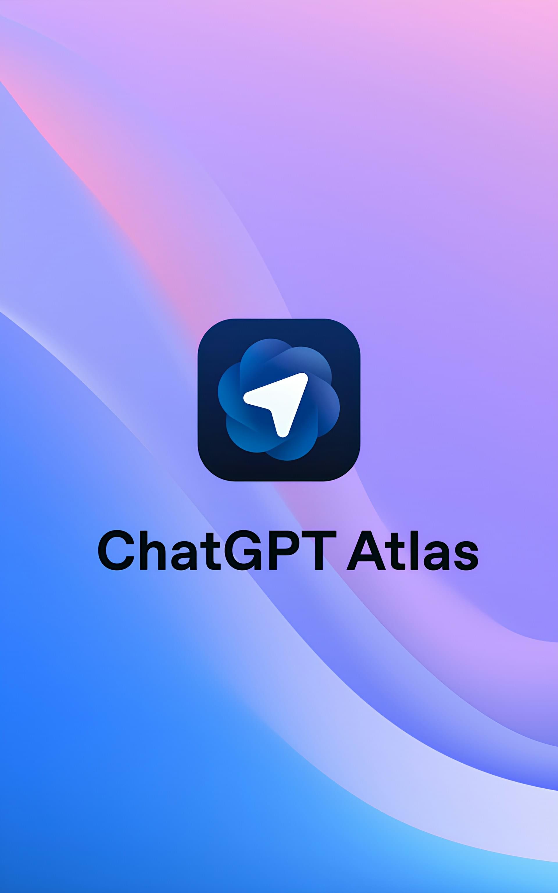 интерфейс программы с данными об ии